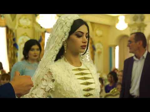 ИНГУШСКАЯ СВАДЬБА I