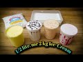 12 ltr milk se 2kg ice cream  banayein  tasty bites with aisha