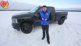 Самый популярный автомобиль Америки! Chevrolet Silverado GMT900. Обзор и тест-драйв.