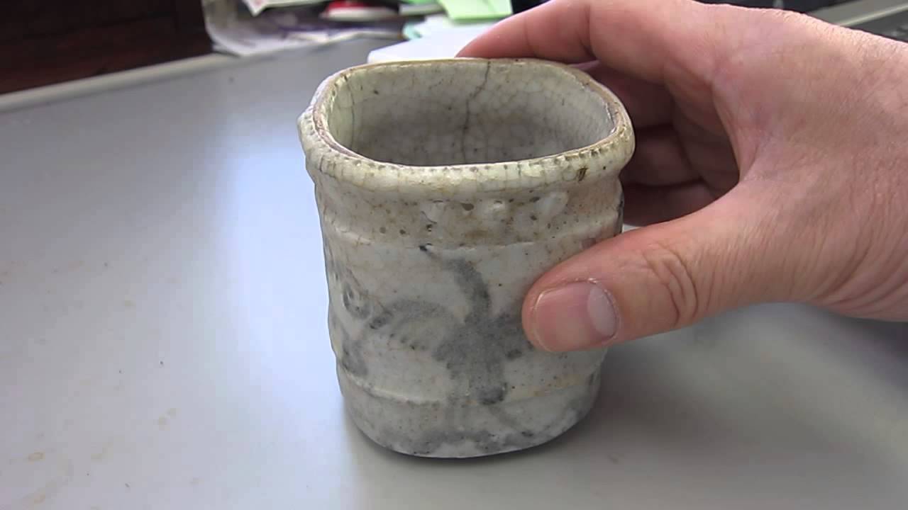 骨董を楽しむ・桃山絵志野向付―鵜唐草 - YouTube