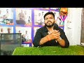 भारी छूट 30 अक्टूबर तक 👈👈👈 #study #education #study #students #viral #computer #study 