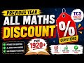 Discount Maths Short Tricks🔥 | RI ARI AMIN ICDS VAW JA 2026 | Top 10 Selected Questions | OSSSC Exam