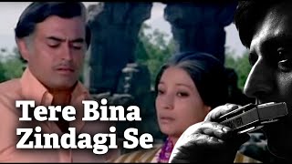Tere Bina Zindagi Se  Harmonica  Anand Godbole