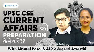 UPSC Current Affairs Preparation Strategy: Insights from AIR 2 | Mrunal Patel & Jagrati Awasthi screenshot 5