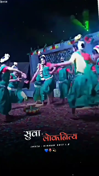 kukra basat aage saga pahuna #cgsong #trending #diwalispecial #viralshorts #viralvideos  #review