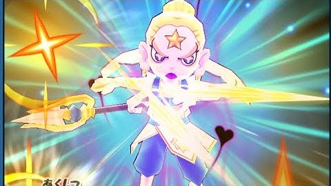 Getting Evil Curse Shivarak yokai watch puni puni