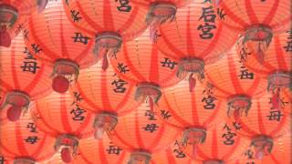 Unseenmachine - Red Lanterns Lead Us