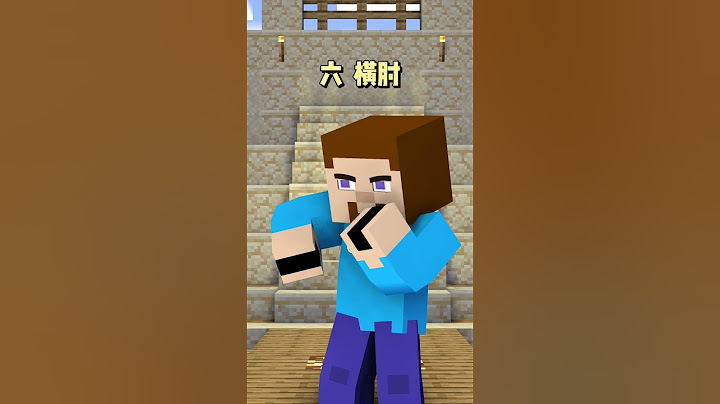 学会这套街头无敌