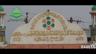 Darululoom Izhar Ashraf00 1 screenshot 3