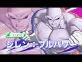 【ドラゴンボール ゲキシン スクアドラ】 ジレン:フルパワーPV│Season 6