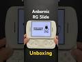 Anbernic RG Slide - Unboxing (Распакова) #anbernic #rgslide #unboxing