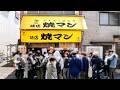 【大阪】１日１００キロの唐揚げが消える！鬼コスパ弁当屋の注文ラッシュがスゴすぎた、、