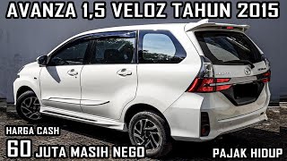 USED ​​TOYOTA AVANZA CAR PRICES 2015 - 2017