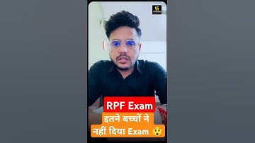 RPF SI & Constable Exam 2024 Attendance 🔥 Reality Check! | Surprising Numbers #shorts