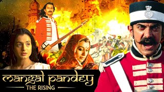 Mangal Pandey Full Movie I Aamir Khan, Rani Mukerji, Ameesha Patel, Toby Stephens