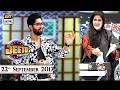 Jeeto Pakistan - 22nd September 2017 - ARY Digital show
