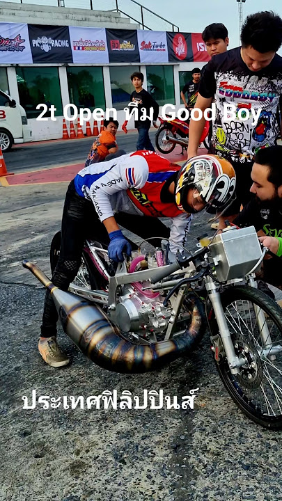 drag bike setting riset 2TAK super open goodboy arm rayong