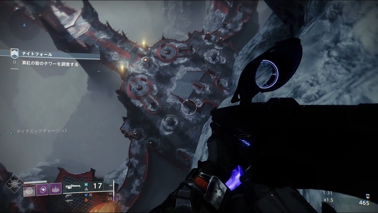 Destiny2 深紅の砦 ショートカット Youtube Destiny2 深紅の砦 ショートカット Youtube