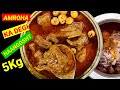 AMROHA KA DEGI KORMA AMROHA KA AUTHENTIC NAAN GOSHT AMROHA KA SPECIAL NAANGOSHT KhansKitchen