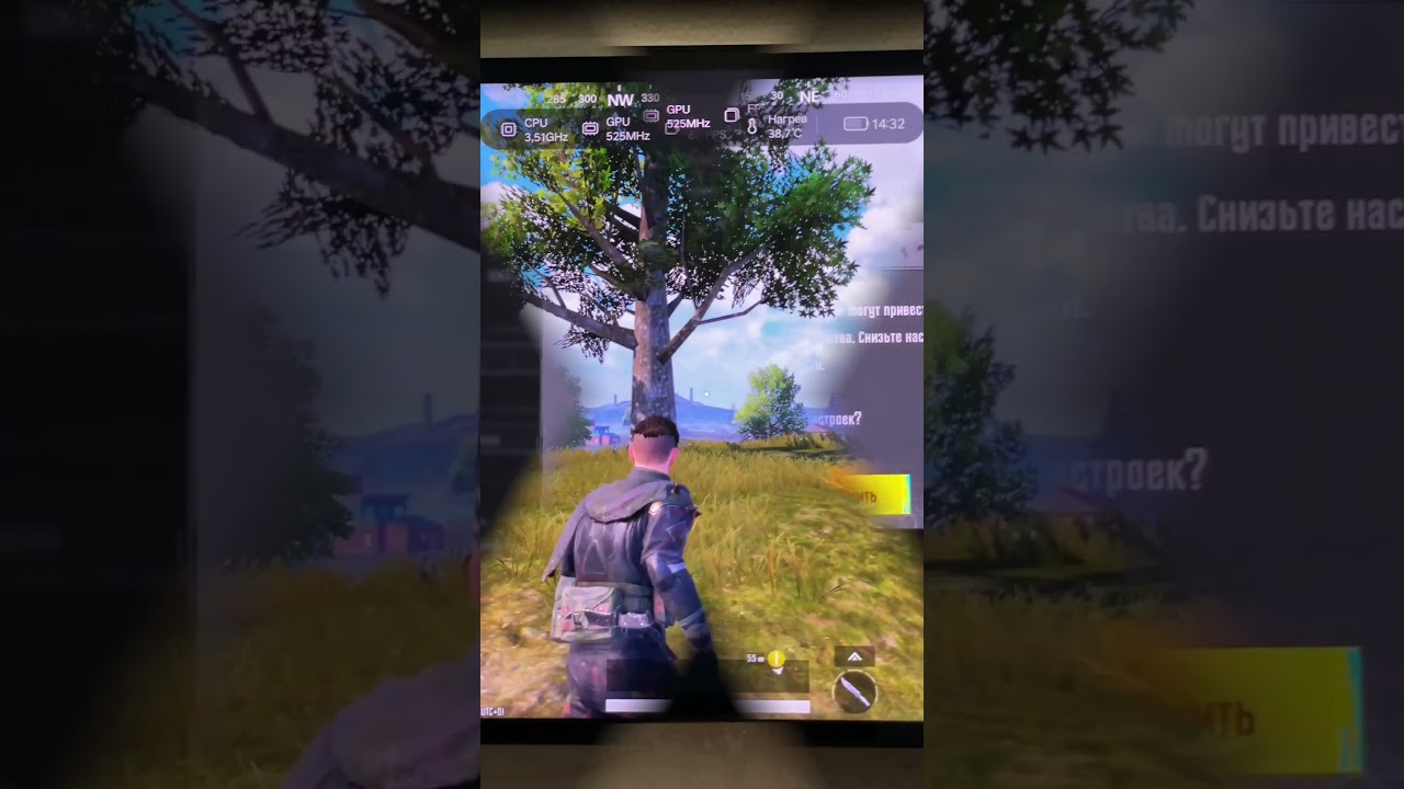 Дополнительный тест PUBG Mobile