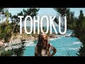 Nur 3% der ausländischen Touren kommen hierher - Japans Geheimtipp: Tohoku  • Reisevlog 296