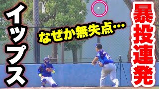 【閲覧注意】野球人が悲しくなるネガティブ動画。