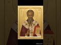 Начальные молитвы перед чтением Великого покаянного канона святого Андрея Критского