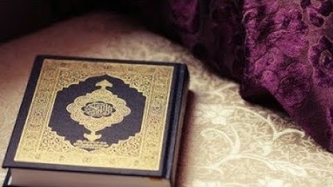 تلاوة هادئة تريح الاعصاب قران كريم بصوت جميل جدا جدا سبحان من رزقه هذا الصوت HD