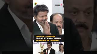CM Vijay launches MLA training programme in Chennai | #shorts
