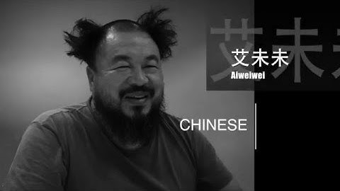 @Large: Ai Weiwei on Alcatraz