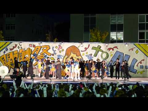 関西大学後夜祭2012 ３パート合同ステージ