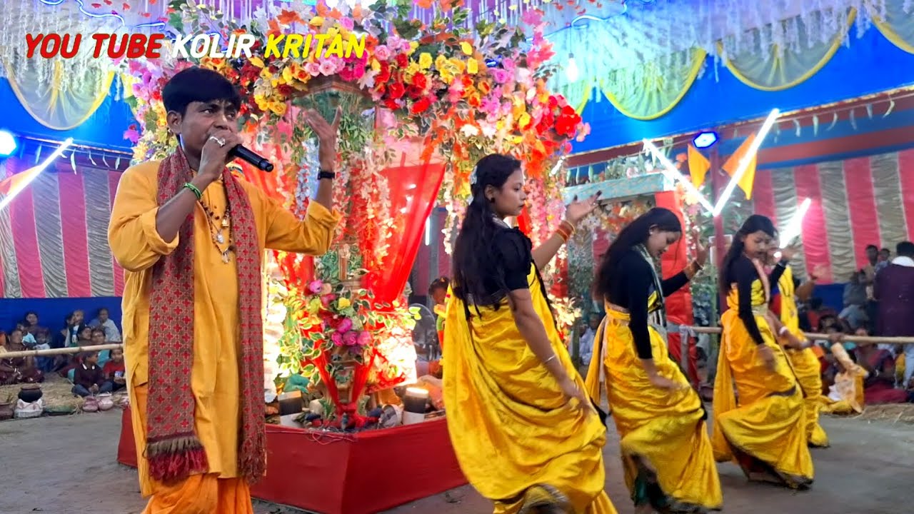 বাউল সুরে হরে কৃষ্ণ গান Hare_Krishna new kriton video 2026 4K 