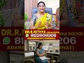 முழு உடல் எடை குறைய | Full Body weightloss | Stretch & Burn Fat #siddha #drnithya #drhealthtips