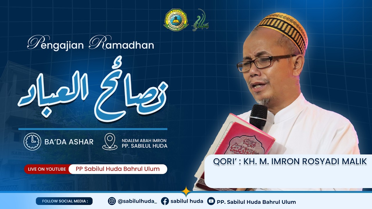 #10 Pengajian Kitab Ramadhan 