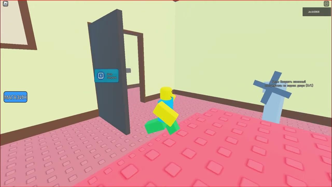 интересные карты в роблаксе. карты в роблоксе. кондо роблокс. крутые карты в роблоксе. название карт в роблоксе.