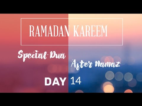 RAMADAN KAREEM💗 | DAY 14 | RAMADAN PRAYER |#explore #muslimholiday #funny #foryou #ramadanprayer
