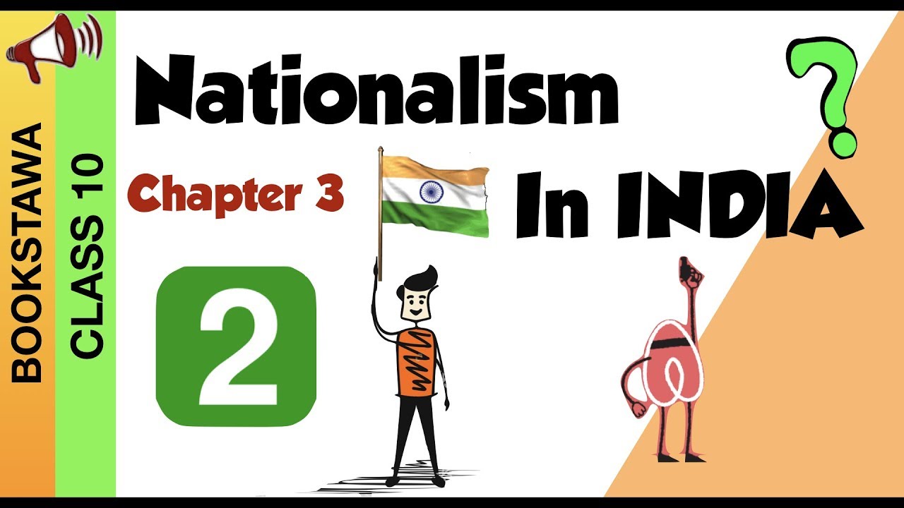 essay on nationalism in hindi