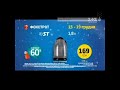 Фокстрот Новорічний Фокстрот Новорічний