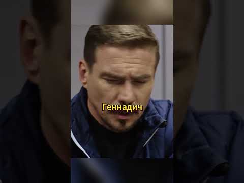 Фролов пришёл к Макееву померять давление | молодежка 5 сезон #сериал #молодежка #кино