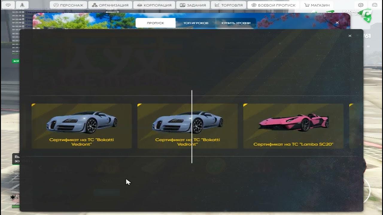 Авто кейс - YouTube