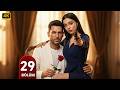 المسلسل التركي مدبلج ورود وذنوب الحلقة 29 Arabic Dubbed جودة عالية مسلسلات تركية 