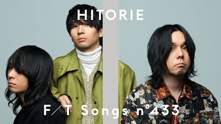 HITORIE - on the front line / THE FIRST TAKE