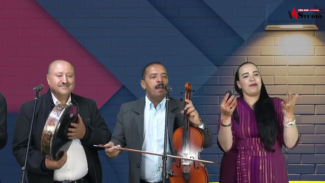 جديد الفنان فاتح عين اللوح و كردة و فتيحة عين اللوح  ـ أسمونينو ذاذيي تزريذ إيغنشا ـ Jadid 2025