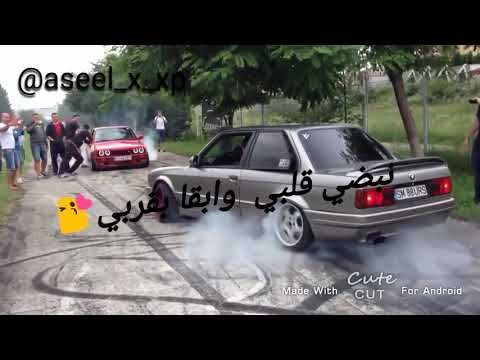 اني عاشق لا تفارق نبض قلبي اشتركو بلقناه