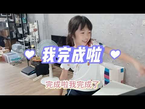 108課綱程式 | 程式設計自學 | 線上AI教育課程 | 線上程式教學 | HCT專訪系列-三年級生