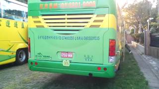 1031029九年級校外教學驗車2