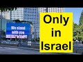 Exploring Tel Aviv&#39;s Advertising Market Amid the Hamas-Israel war: A Reflection on Israel&#39;s Unity