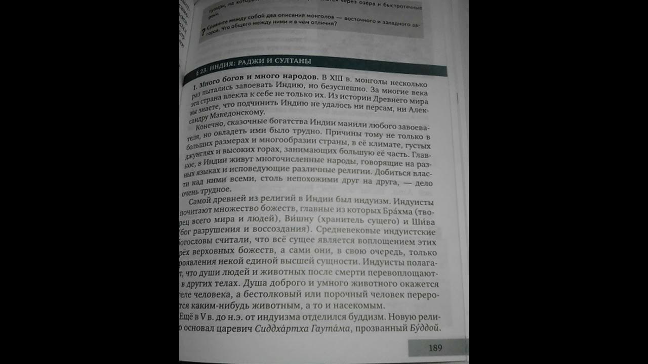 Всемирный день черепахи 23. Рассказ 23 мая 2013. Рассказ 23 мая 2013. Рассказ 23 мая 2013. 28 мая день в истории.