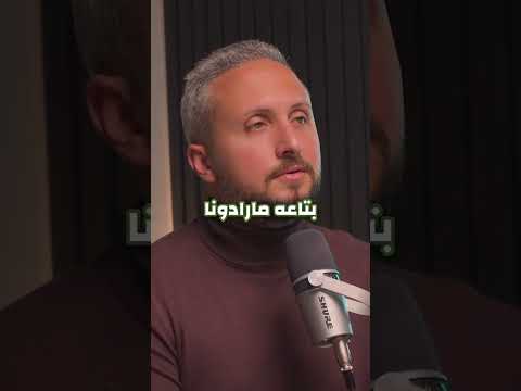 النقاش اللي مش بينتهي عن الفار جدال مهم و اختلاف في الرأي مع محمد حسين راشد جول كاست