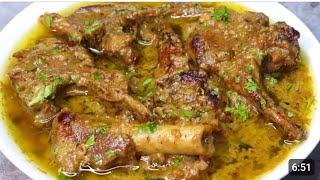 Creamy Mutton Afghani Recipe| Afghani Mutton Gravy Recipe | Afghani Gosht Recipe 😋👌👍❤️‍🔥❤️‍🔥